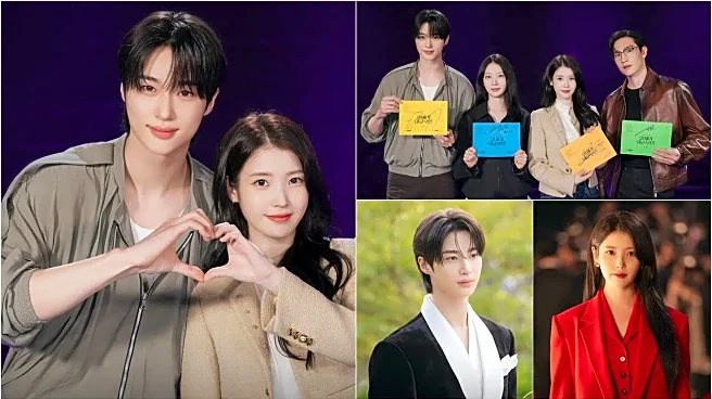 Perfect Crown: IU, Byeon Woo-Seok Tease Sizzling Chemistry At Script Reading; Promise K-Drama Will 'Take Over 2026' - WATCH