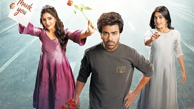 Nari Nari Naduma Murari OTT Release: Where To Watch Sharwanand's HIT Film Online - Streaming Partner, Cast, Plot