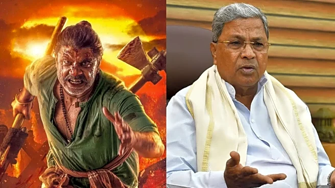 Tax Exemption For Raj B Shetty’s Landlord: Why Karnataka Chief Minister Siddaramaiah Instructed The Order