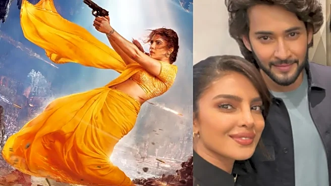 Mahesh Babu Claims Varanasi Is Priyanka Chopra's Telugu Debut; But Is It Actually?