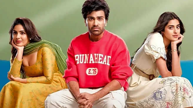 Nari Nari Naduma Murari OTT Release: Sharwanand’s Film Makes Digital Debut Within Three Weeks Of Theatrical Premiere