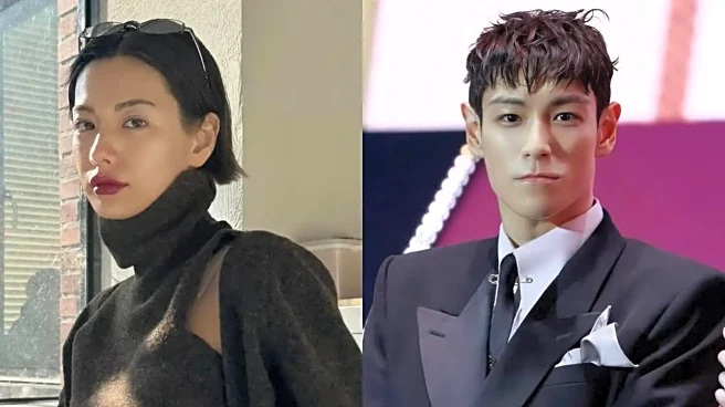 Confirmed! T.O.P, Nana To Collaborate For First Time With New Music Video