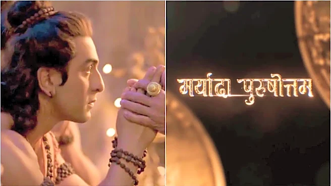 Ramayana: Why Is Ranbir Kapoor's Lord Rama Called 'Maryada Purushottam' In Teaser?