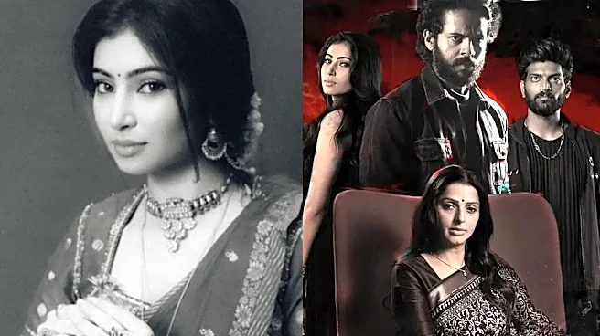 Euphoria OTT Release Date: Sara Arjun's Controversial Telugu Film Makes Its Digital Debut - Streaming Details, Cast, Plot