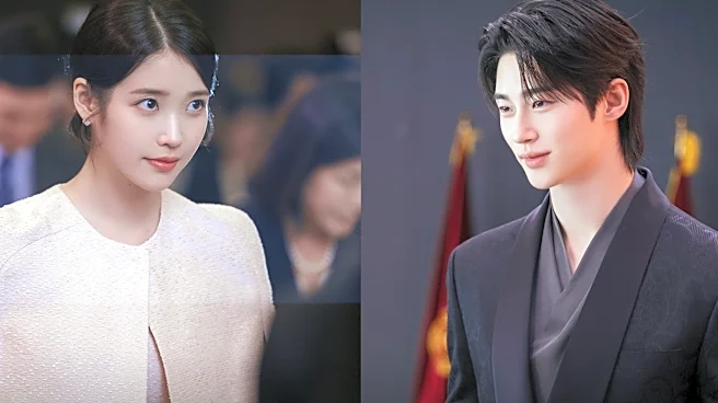 Perfect Crown OTT Release Date India: When And Where To Watch IU, Byeon Woo-Seok Latest K-Drama - Plot, Number Of Episodes