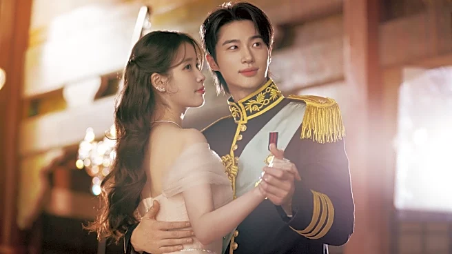Where To Watch Perfect Crown In India? Release Date, OTT Platform, Plot Of IU And Byeon Woo-Seok K-Drama