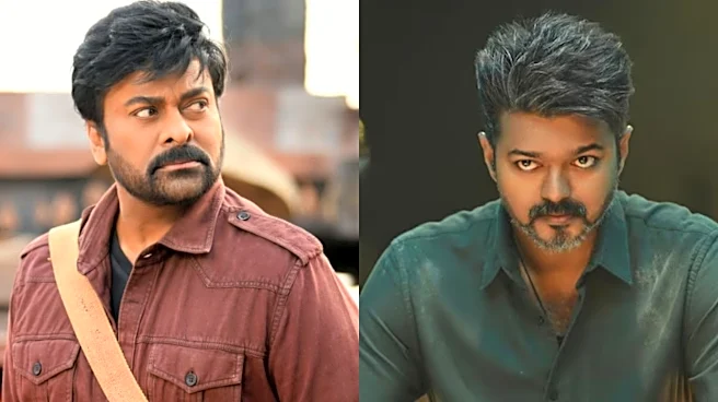 Jana Nayagan Leaked Online: Chiranjeevi Supports Legal Action By Makers Of Thalapathy Vijay Film, Says 'Kill Piracy'