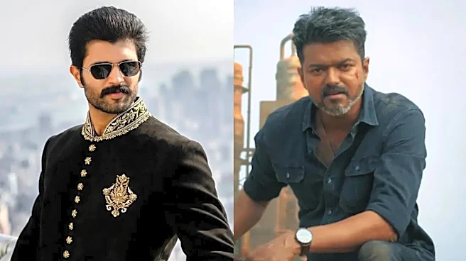 Jana Nayagan Leak Makes Me Angry: Vijay Deverakonda Offers 'Unconditional Support' To Thalapathy Vijay, Team