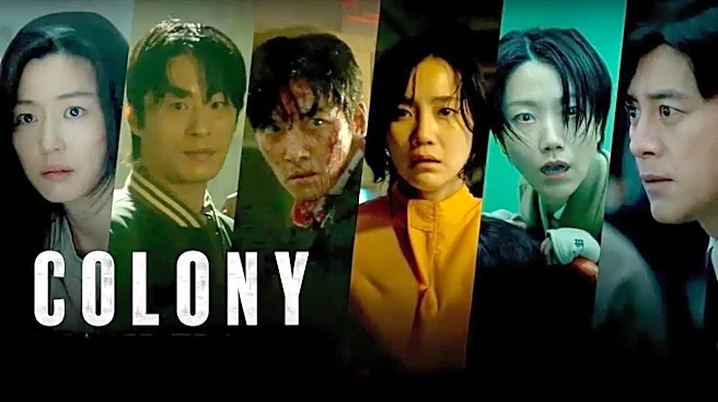 Colony Brings Back Zombies! Cast, Plot, India Release Date - All About Train To Busan Director Yeon Sang-Ho's New Film