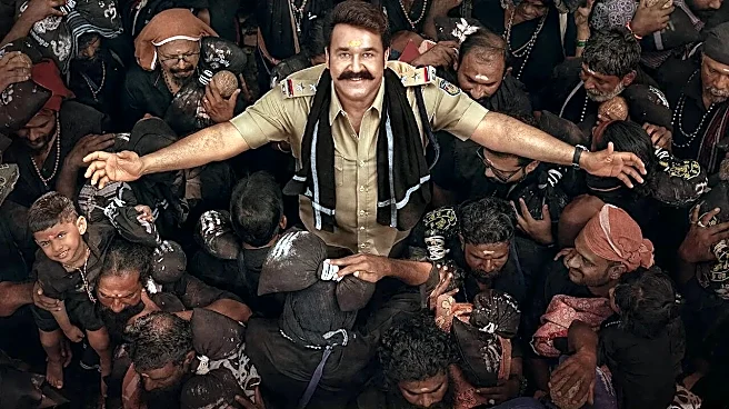 Mohanlal’s L366 Titled Athimanoharam; New Poster Unveiled On Vishu