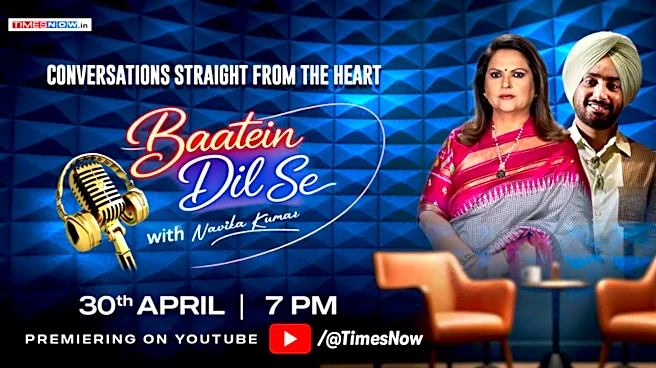 Navika Kumar Unveils New Podcast: Baatein Dil Se - From Tough Interrogations To Heartfelt Conversations