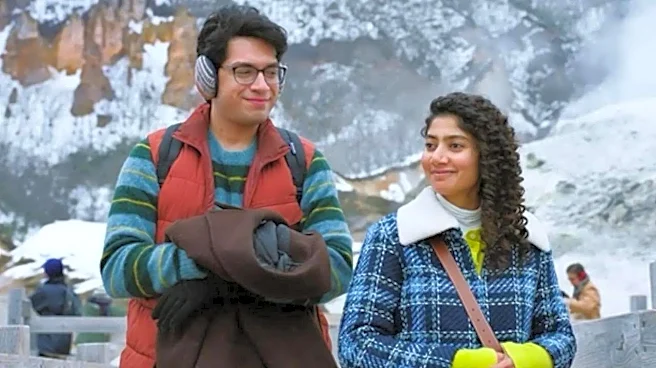 Ek Din Box Office Collection Day 1: Junaid Khan, Sai Pallavi's Film Takes Slow Start, Earns Rs 1 Crore