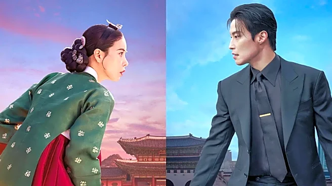 My Royal Nemesis OTT Release: When And Where To Watch Lim Ji-Yeon, Heo Nam-Jun K-Drama - All About Cast, Plot