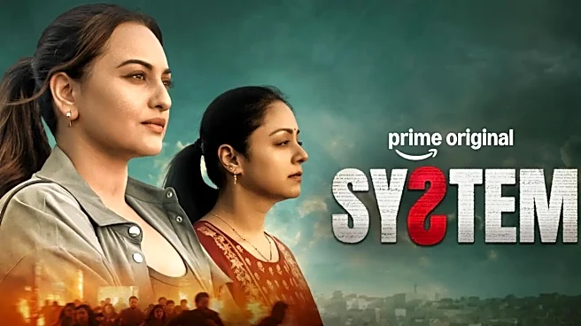 System OTT Release Date: When And Where To Watch Jyotika, Sonakshi Sinha's Courtroom Thriller