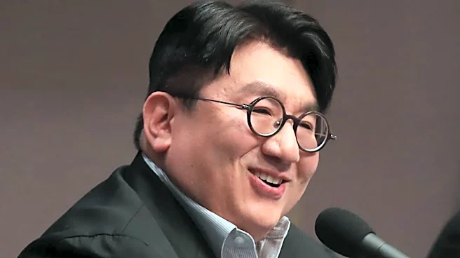 Arrest Warrant Against HYBE CEO Bang Si-Hyuk Rejected Again, Here's Why Police's Second Attempt FAILED