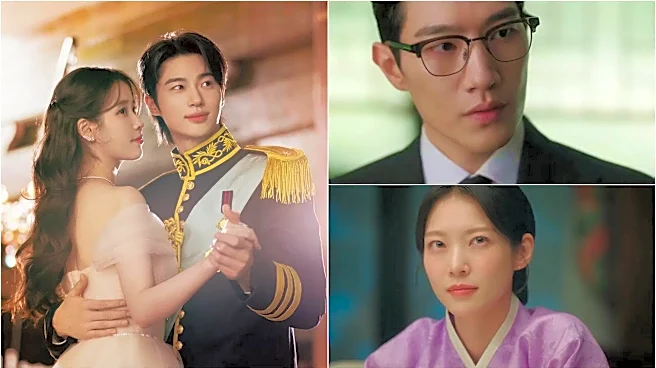 Perfect Crown: Who Is Main Villain - Jeong-Woo Or Queen Mother? DECODING Antagonists Of IU, Byeon Woo-Seok Show