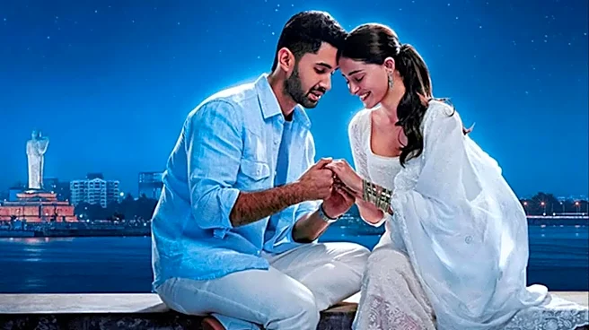 Chand Mera Dil OTT Release: Where To Watch Ananya Panday, Lakshya's Film After Theatrical Run
