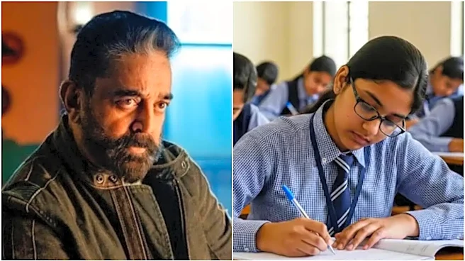Kamal Haasan Condemns Cancellation Of NEET-UG 2026 Exam: 22 Lakh Students’ Dreams Shattered By Criminal Conspiracies