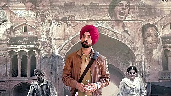 Why Diljit Dosanjh Didn't Attend Main Vaapas Aaunga Trailer Launch?