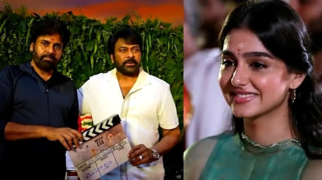 Mega 158 Launched: Chiranjeevi's Film Launched By Brother Pawan Kalyan - Details Of Cast, Production House, Shooting Date