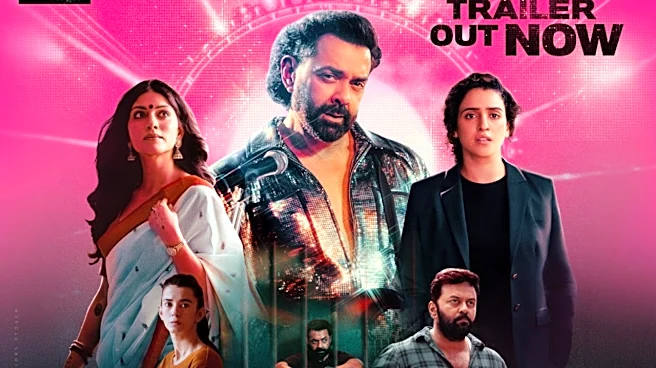 Bandar Trailer Out: 'Spicy Combo', 'Unapologetically Intense' - Here’s What The Audience Has To Say