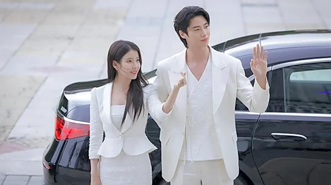 Will Perfect Crown Be CANCELLED? Petition To Take Show Down Gets 1500 Signatures Despite IU, Byeon Woo-Seok's Apology