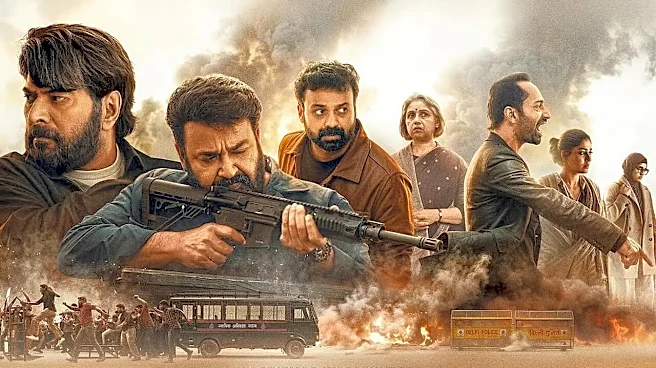 Patriot OTT Release Date: When And Where To Watch Mammootty, Mohanlal's Action Film After Its Theatrical Run