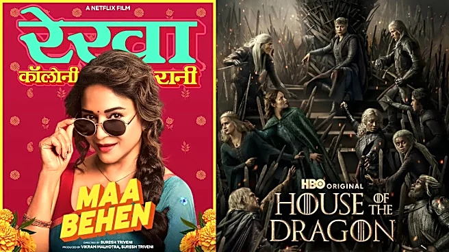 Upcoming OTT Releases In June 2026: Maa Behen To House Of The Dragon Season 3