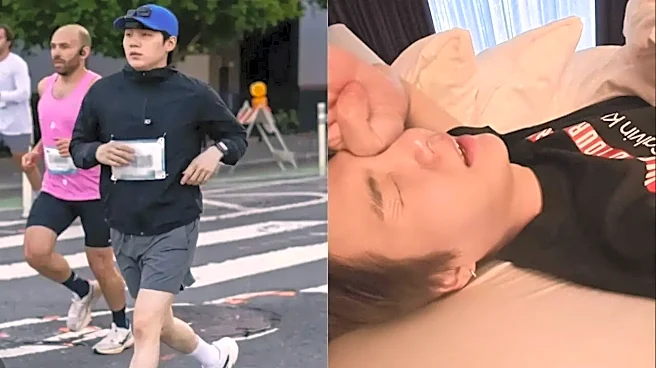 BTS Suga's 'Cute' Marathon Vlog Grabs Jungkook, Jimin, J-Hope, RM's Attention - Comments Go Viral