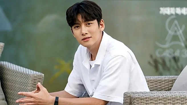 Ji Chang-Wook's Under Investigation For Alleged Tax Evasion; To Pay Billions In Fine - FULL Case Details