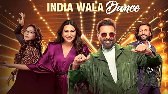 India’s Best Dancer Season 5: First Dance Sequence In Bollywood Has Kapoor Khandaan Connection – Know Here