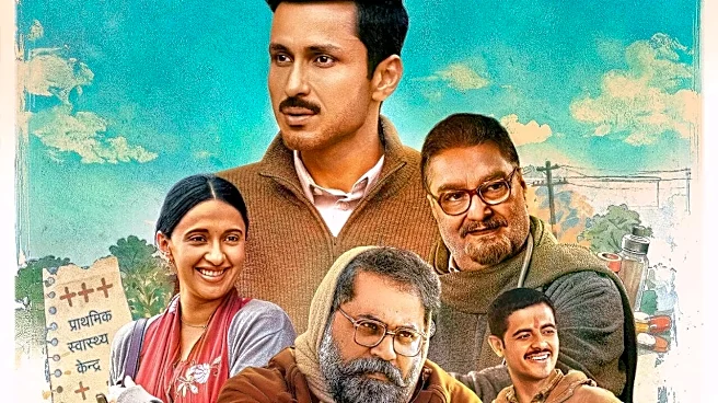 Gram Chikitsalay 2 OTT Release Date: When And Where To Watch Amol Parashar, Akansha Ranjan Kapoor Show