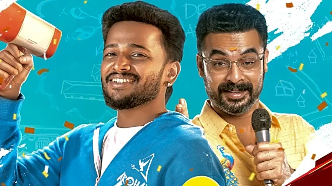Athiradi OTT Release Date: Where And When To Watch Basil Joseph,Tovino Thomas' Action Comedy Online