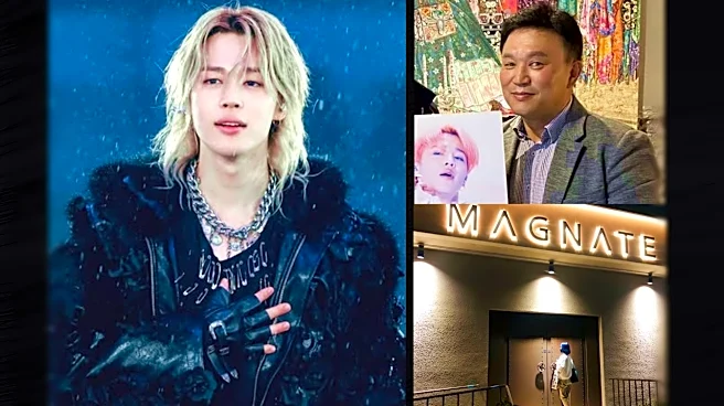 BTS Jimin's Busan Family Cafe Faces Fresh Trademark Controversy After New 'Magnate' Sparks Confusion