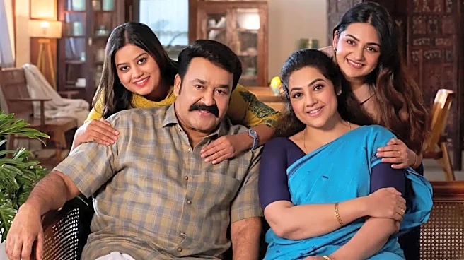 Drishyam 3 OTT Release Date: When And Where To Watch Mohanlal's Blockbuster Crime Drama