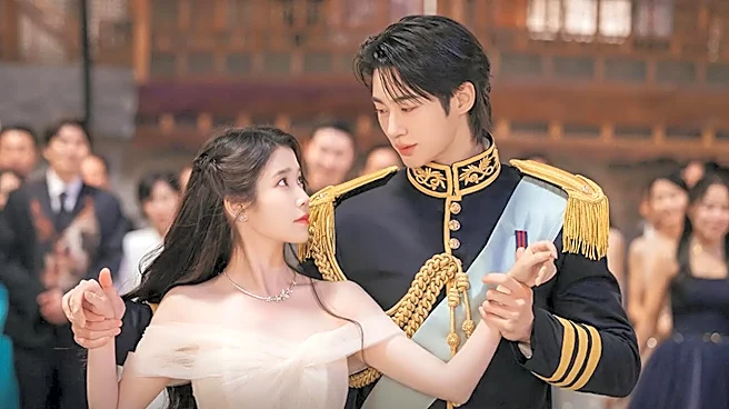 Perfect Crown Blu-ray CANCELLED: Heartbroken International Fans Demand Exclusive Release Outside South Korea