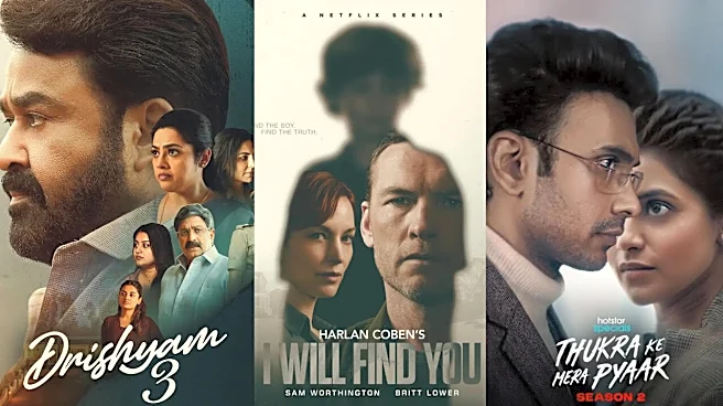 New OTT Releases This Week (June 15 To 19, 2026): Drishyam, I Will Find You, Thukra Ke Mera Pyaar On Netflix, Amazon Prime Video, JioHotstar And Mo...