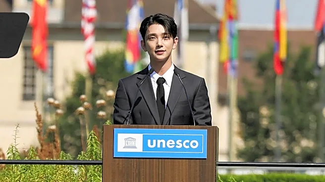 SEVENTEEN Joshua To Deliver Speech At UNESCO's Paris Headquarters As Youth Goodwill Ambassador - Event Schedule Deets