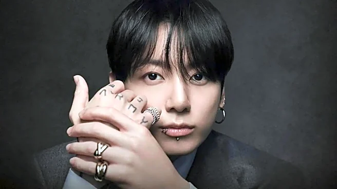 BTS Jungkook Hid His 'Boba Eyes' In School - VIRAL Post By Alleged Schoolmate Reveals Shy Story Of Childhood