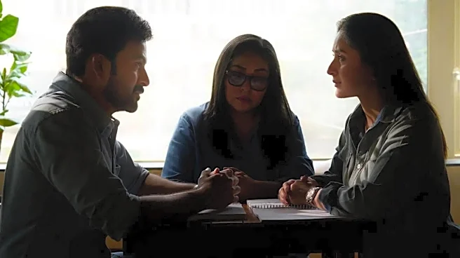 Meghna Gulzar's Daayra Arrives On September 18 In Theatres