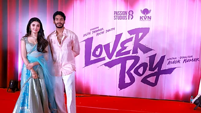 Arjith Shankar Set For Acting Debut With Lover Boy Alongside Krithy Shetty; TN CM Vijay's Son Jason Graces Launch Event