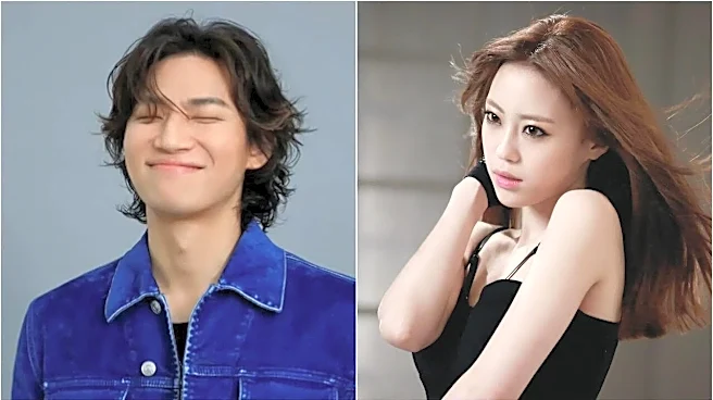 BIGBANG Daesung, KARA Heo Youngji Spark Dating Rumours After Staying Close At MAMAMOO Concert - Agency REACTS