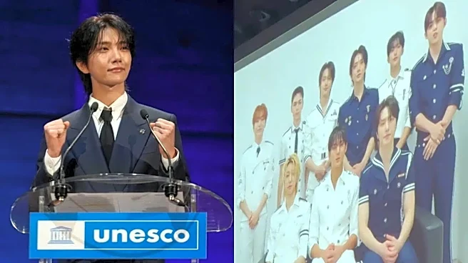 SEVENTEEN's Joshua Says 'Your Dreams Matter' At UNESCO's Paris Headquarters; Fellow Members Join Via Video Message