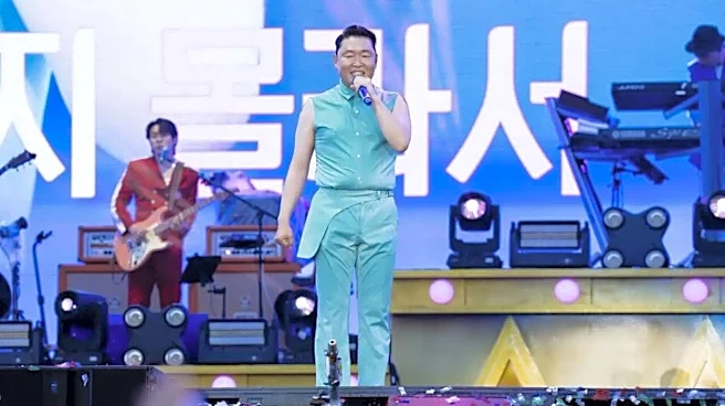 PSY's Summer Swag 2026 Opening Concert: 4-Hour Spectacle, Guest Appearances And Everything That Happened