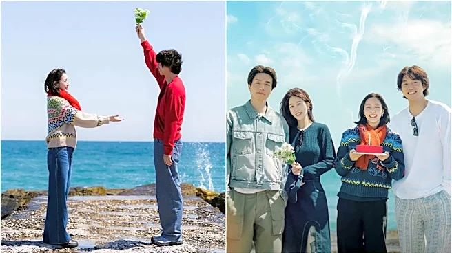 Goblin 10th Anniversary Special OTT Release In India: When, Where To Watch Gong Yoo, Kim Go-Eun's Reunion Variety Show