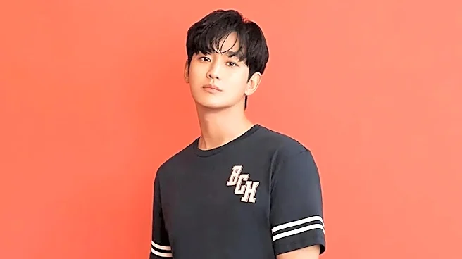 Kim Soo-Hyun Fans Begin Comeback Countdown; Everything To Know About Actor's Return After One-Year Hiatus