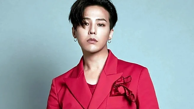 BIGBANG's G-Dragon Appointed Honorary Ambassador For UNESCO World Heritage Committee; Vows To Spread Message Of Peace