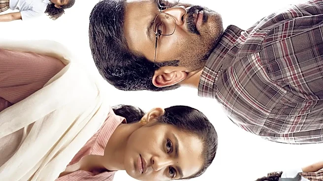 I, Nobody Release Date: All You Need To Know About Prithviraj Sukumaran, Parvarthy's Film - Censor Report, Run Time, Plot