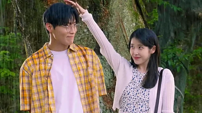 IU, Heo Nam-Jun To Reunite For New MV - Everything To Know About Her Next Album, Title Track