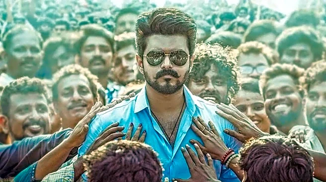 Jana Nayagan Ticket Prices Capped At Rs 190 In Tamil Nadu As Fans Gear Up For Thalapathy Vijay's Last Film - Report